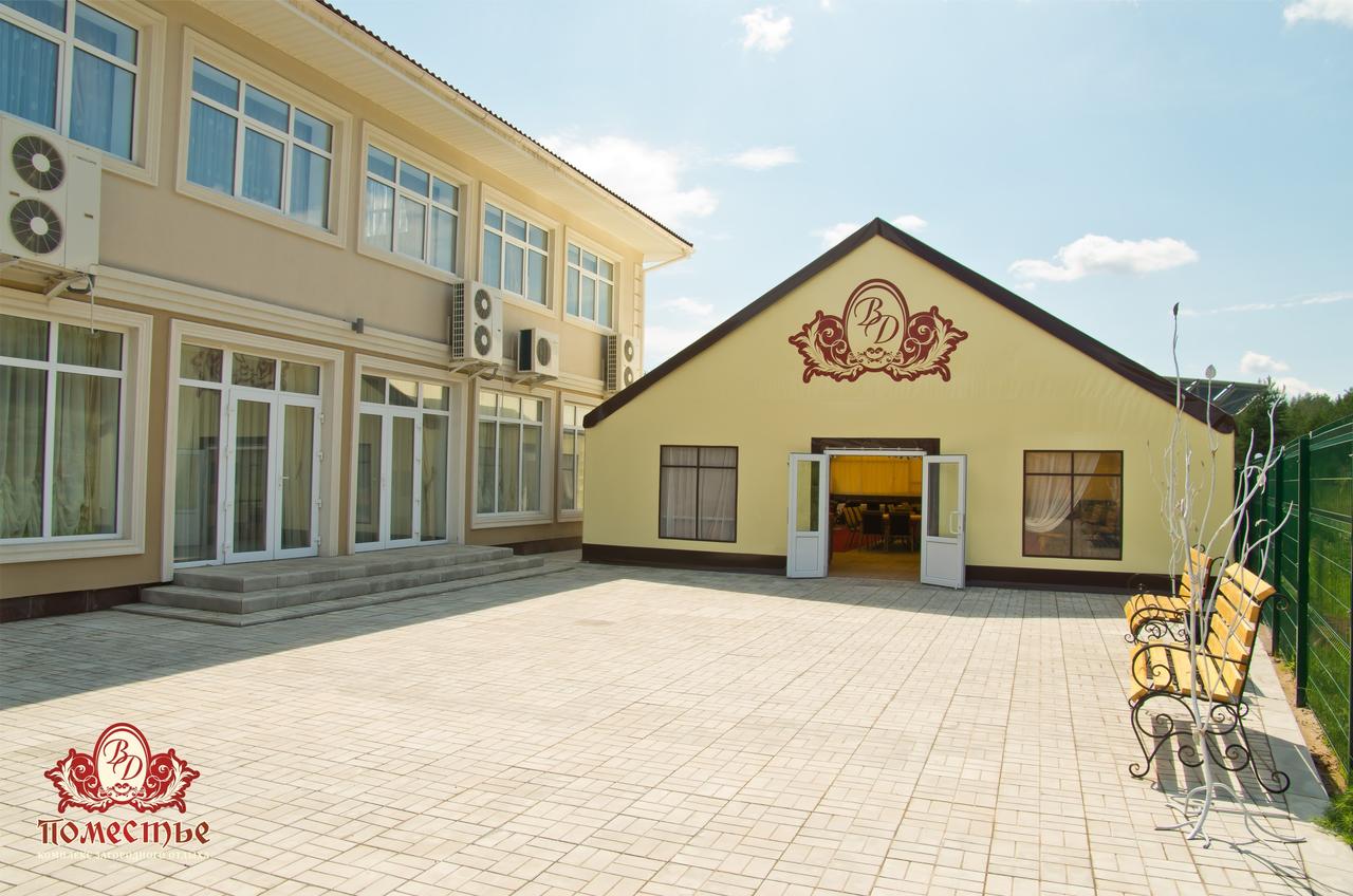 Фотография гостиницы Поместье