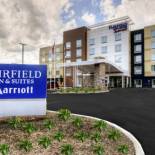 Фотография гостиницы Fairfield Inn & Suites by Marriott Princeton