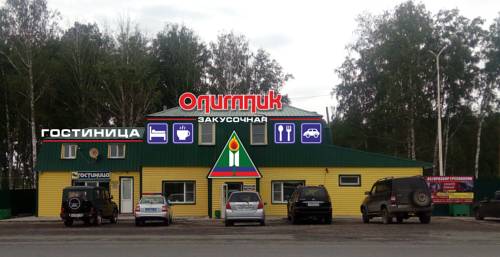 Фотография гостиницы Олимпик