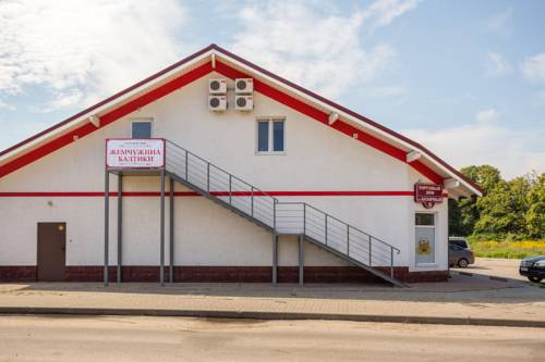 Фотография гостевого дома Жемчужина Балтики