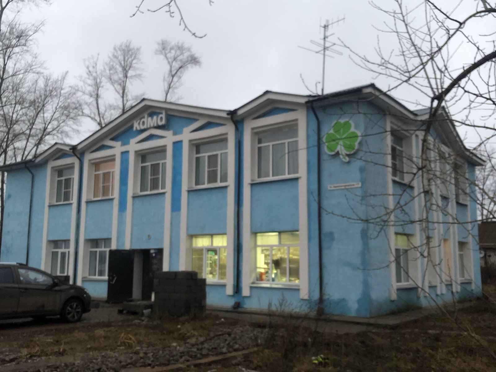 Фотография гостиницы Кама