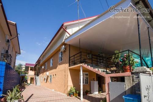 Фотография гостевого дома Анюта