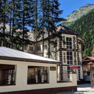 Фотография конференц-зала Gold Star