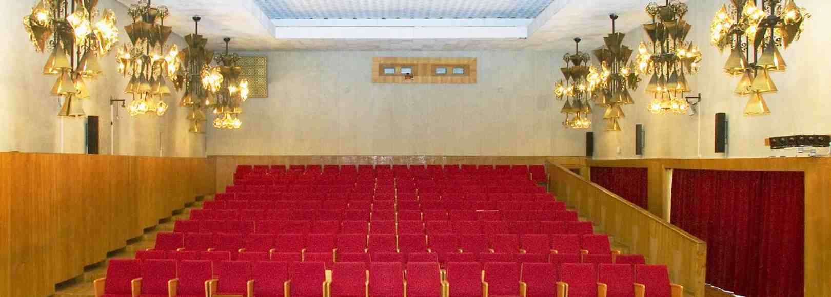 Фотография конференц-зала Актовый зал