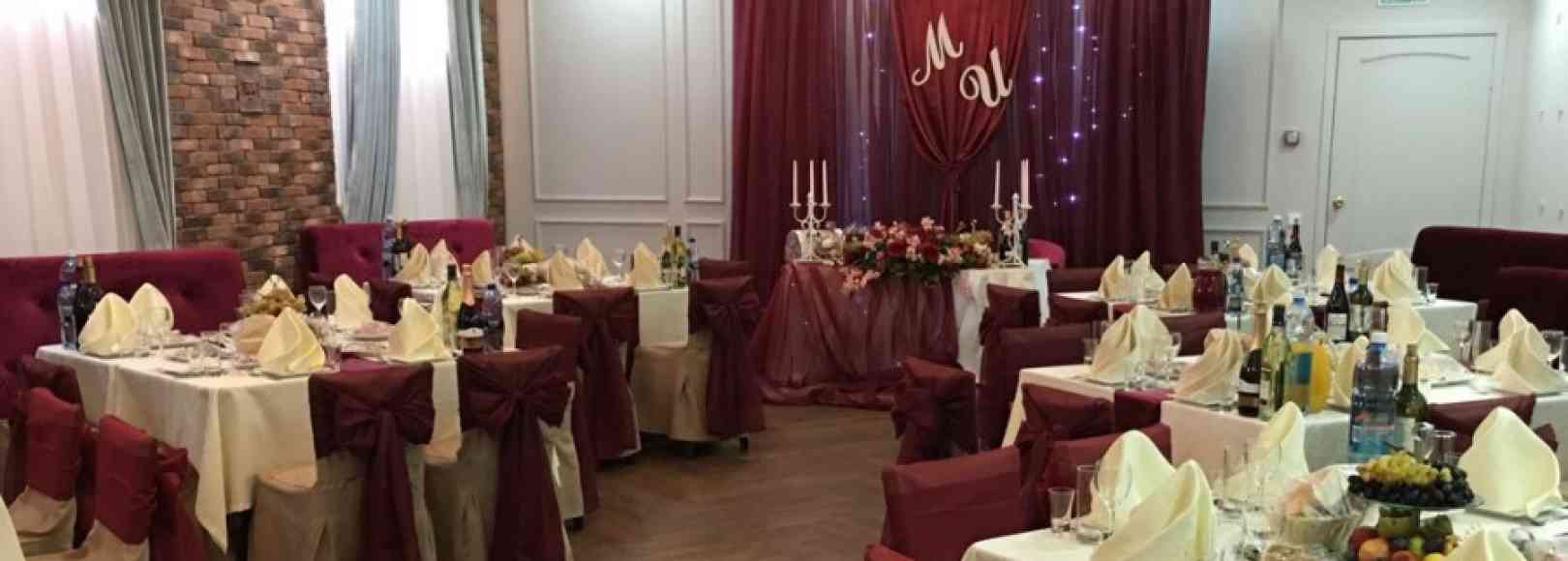 Фотография банкетного зала Аквилон