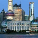 Фотография гостиницы Oriental Riverside Bund View Hotel (Shanghai International Convention Center)