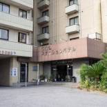 Фотография гостиницы Hikone Station Hotel