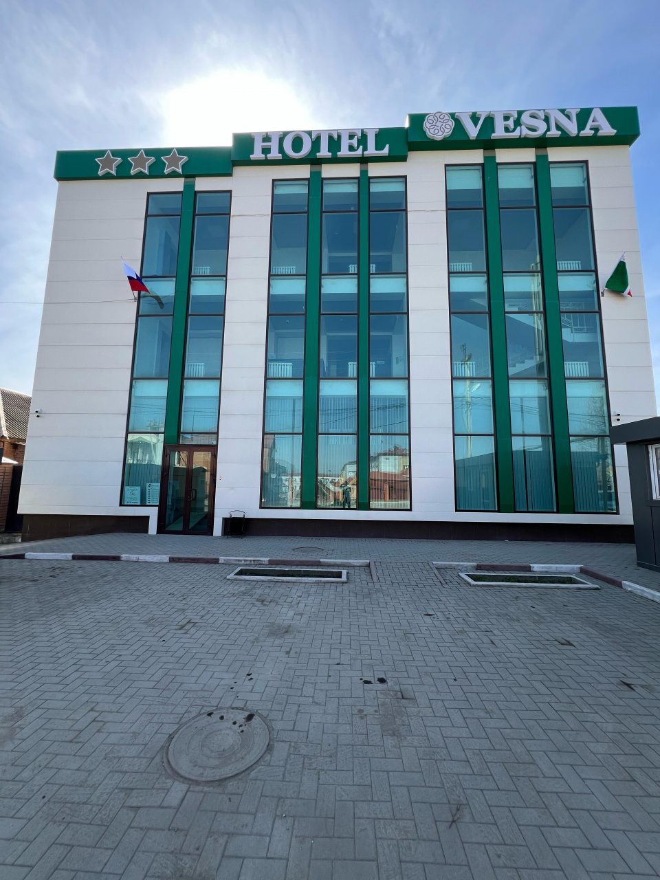 Фотография гостиницы Vesna