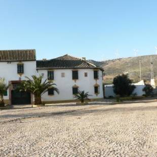 Фотографии гостевого дома 
            Cortijo la Colá