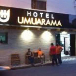 Фотография гостиницы Hotel Umuarama