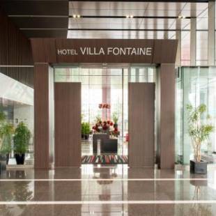 Фотографии гостиницы 
            Hotel Villa Fontaine Grand Tokyo-Tamachi
