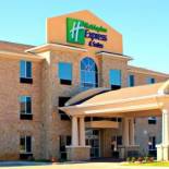 Фотография гостиницы Holiday Inn Express & Suites Bonham, an IHG Hotel