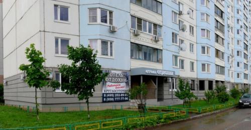 Фотография гостиницы Отдохни