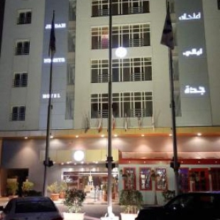 Фотография гостиницы Nights Jeddah Hotel