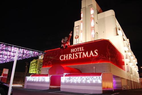 Фотография мини отеля Hotel Christmas (Leisure Hotel)