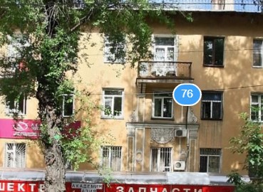 Фотография хостела RB