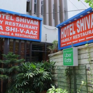 Фотография гостиницы HOTEL SHIVAM