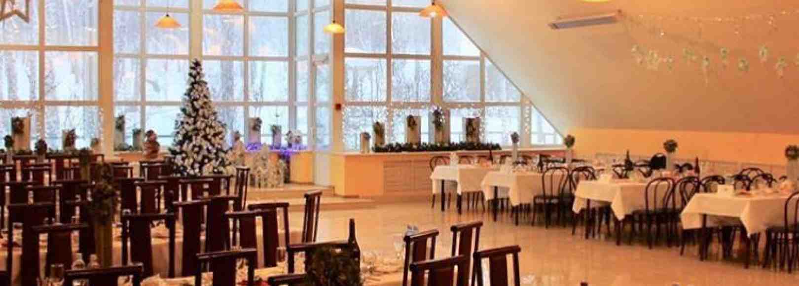 Фотография банкетного зала Энергетик