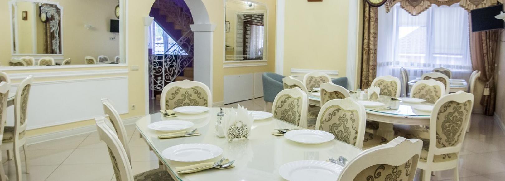 Фотография банкетного зала Козельск