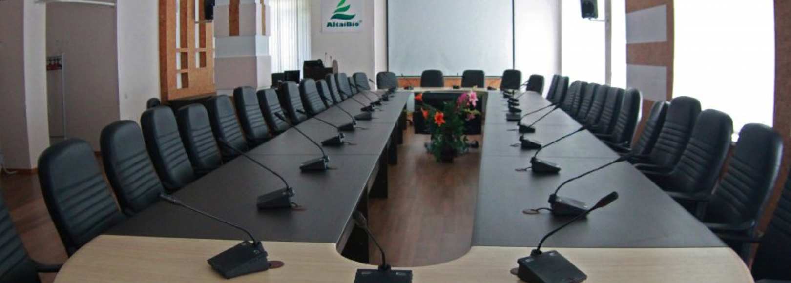 Фотография конференц-зала Конференц-зал Бийского бизнес-инкубатора на Кутузова