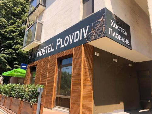 Фотографии хостела 
            Hostel Plovdiv