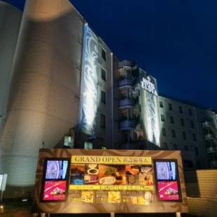 Фотографии мини отеля 
            Hotel Eldia Yamanashi (Adult Only)