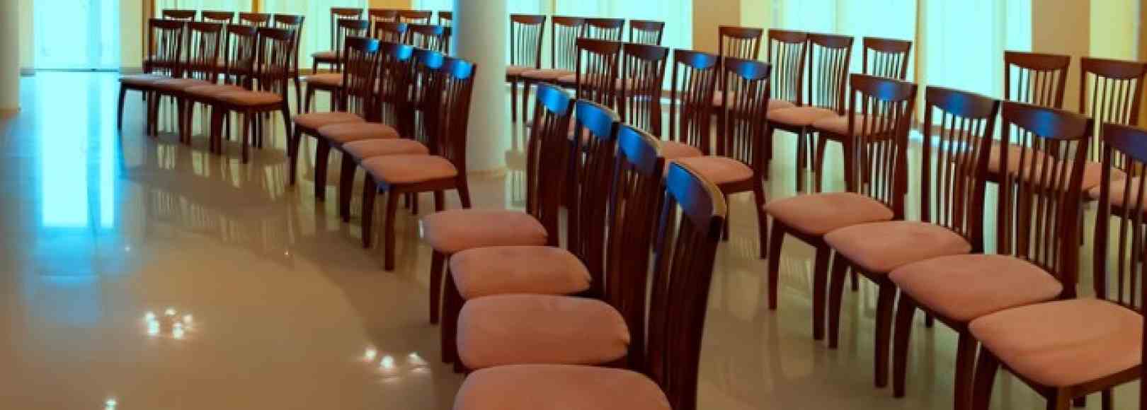 Фотография конференц-зала Сentral hall