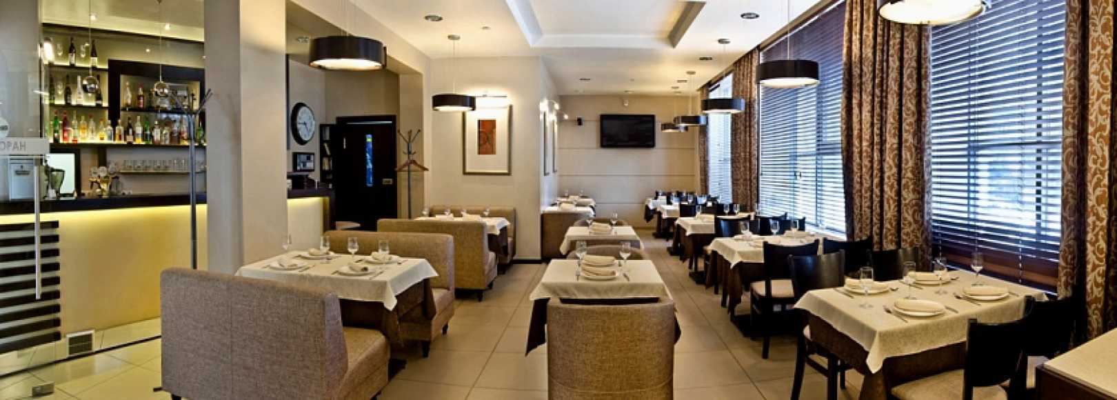 Фотография ресторана Аванта