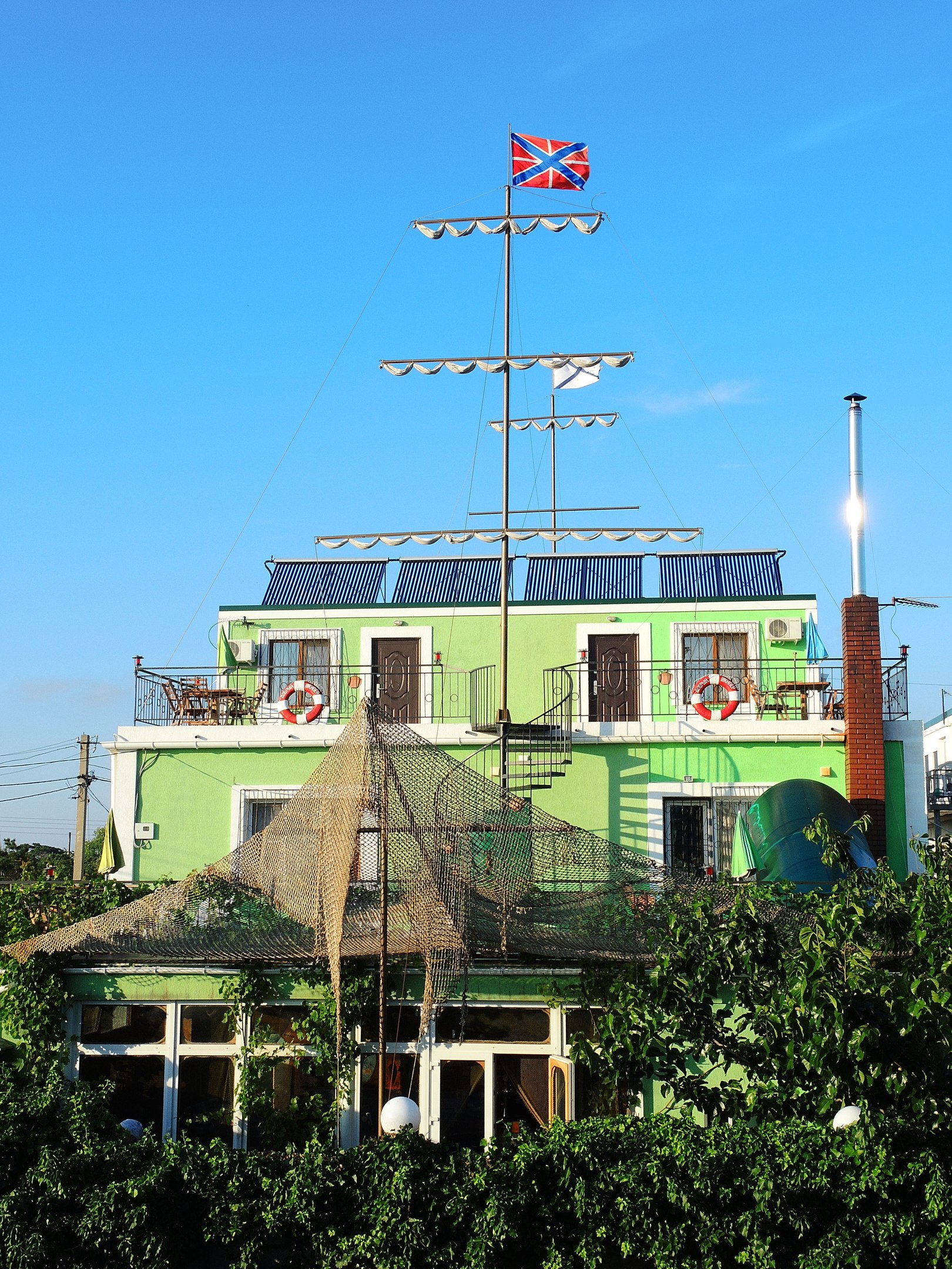 Фотография гостевого дома Добрый Шкипер