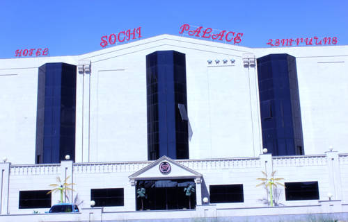 Фотография гостиницы Сочи Палас