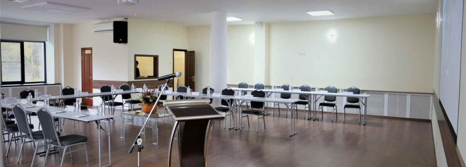 Фотография конференц-зала Амур