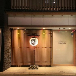 Фотография гостиницы Asakusa Hotel Hatago