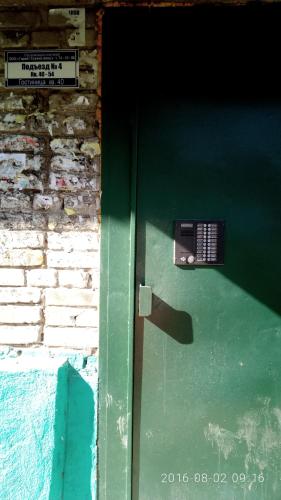 Фотография гостиницы Комфорт