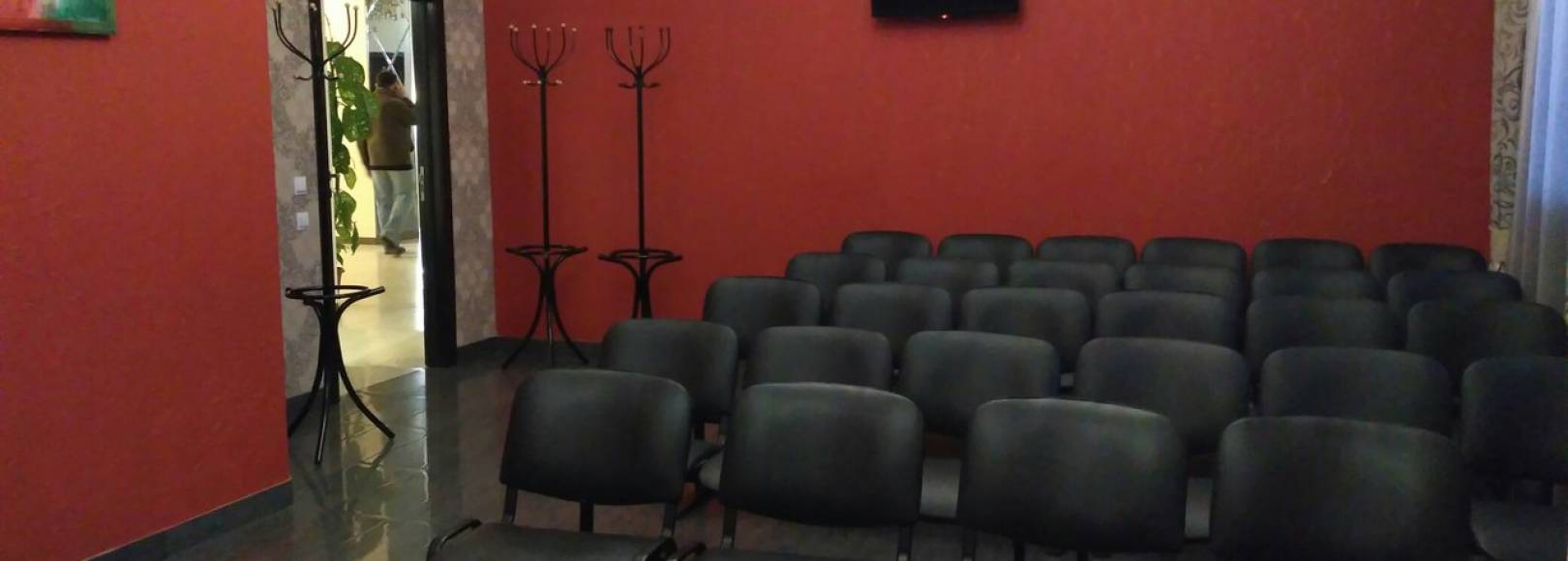 Фотография конференц-зала Московская