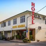 Фотография гостиницы Hotel Rembia