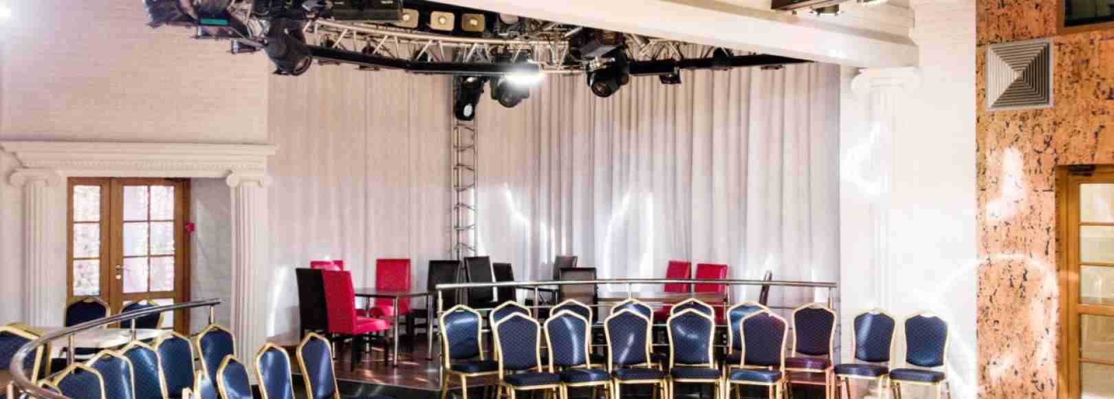 Фотография концертного зала Концертный-зал Эрмитаж