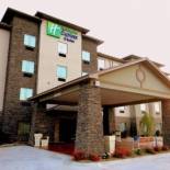 Фотография гостиницы Holiday Inn Express and Suites Heber Springs, an IHG Hotel