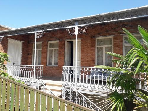 Фотография гостевого дома Guest House Mero