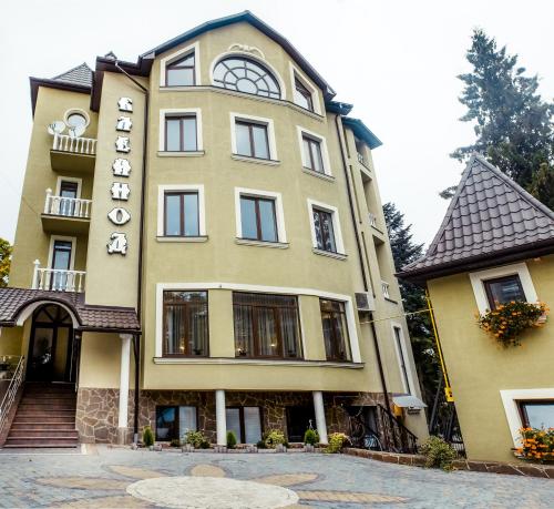 Фотография гостиницы На Горизонте