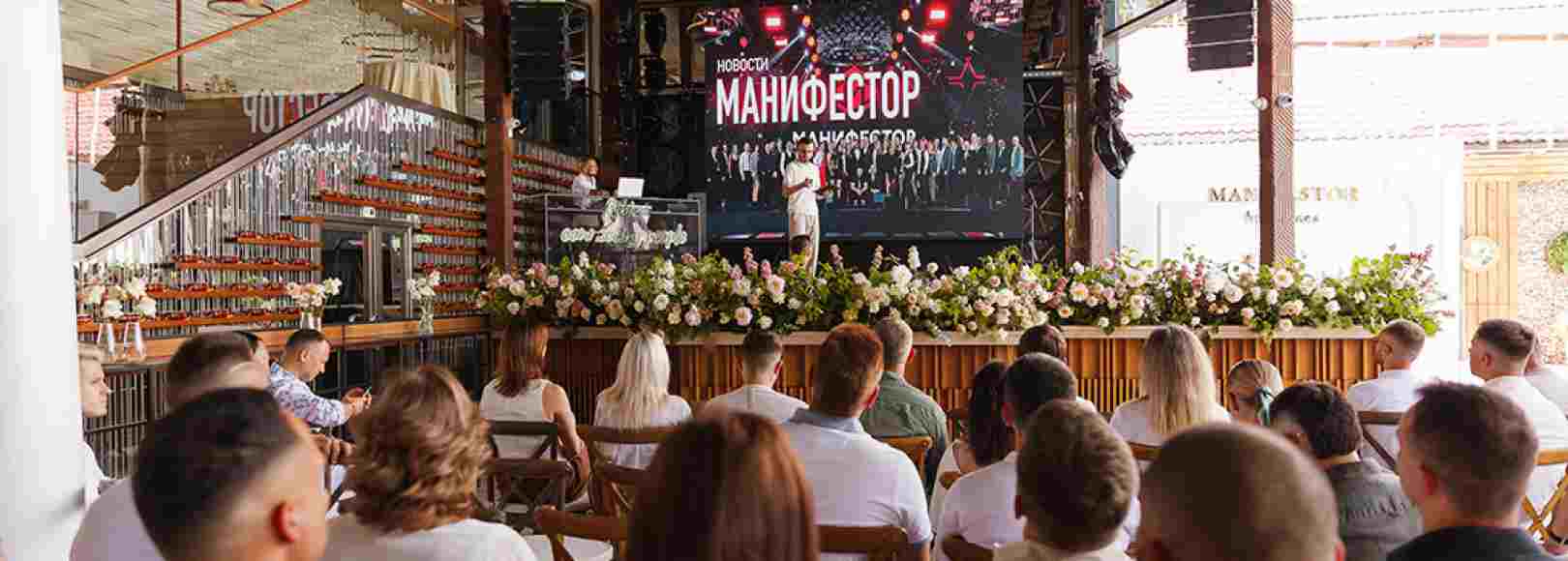 Фотография концертного зала Мультиформатная площадка RIBIZA CLUB