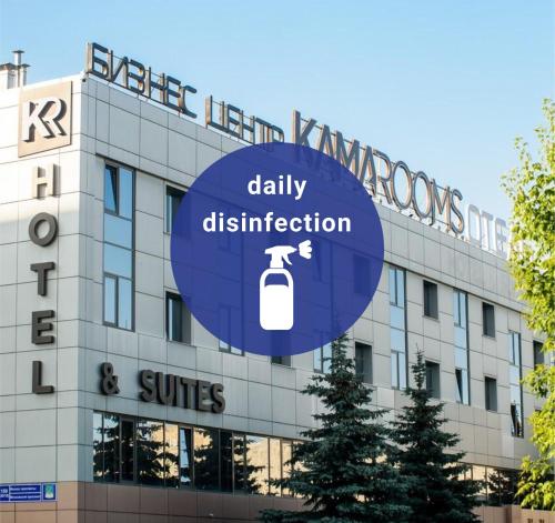 Фотография гостиницы Kamarooms