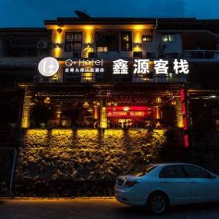 Фотографии мини отеля 
            Nanjing Tulou Xinyuan HomeStay