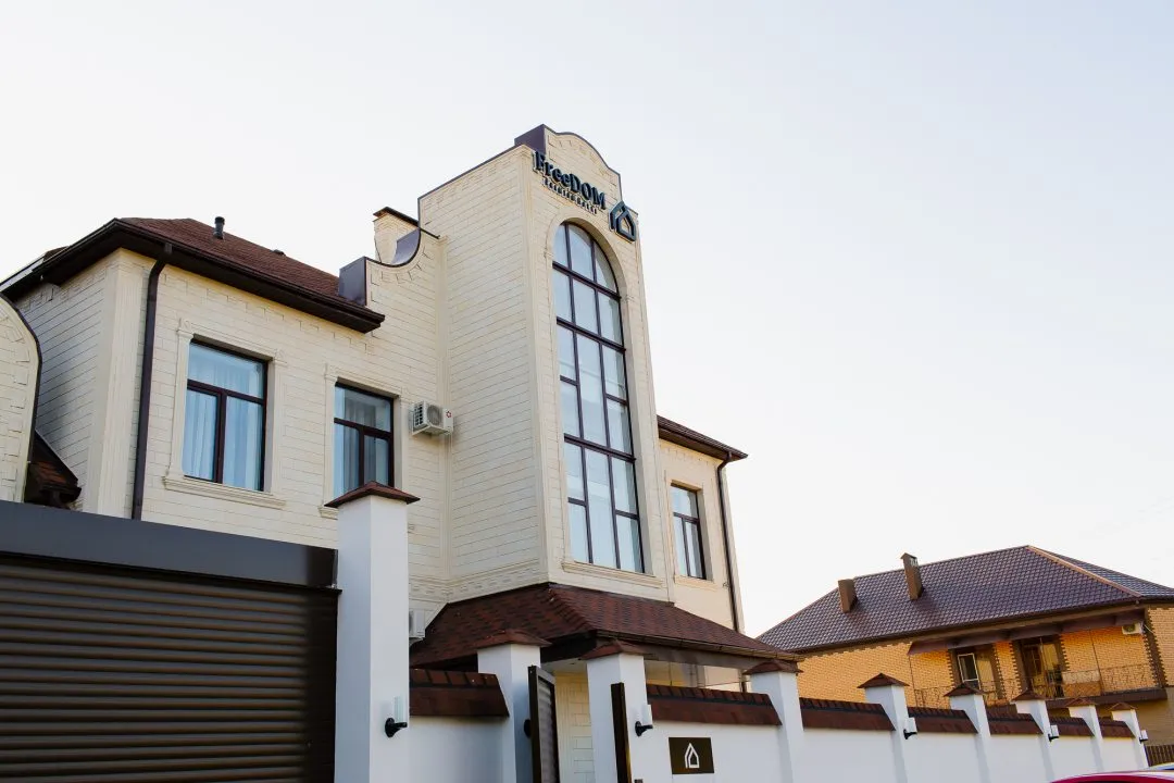 Фотография гостиницы FreeDOM Premium