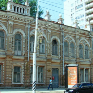 Фотография достопримечательности Дом Художника