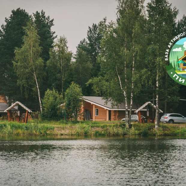 Фотографии базы отдыха
Пикник