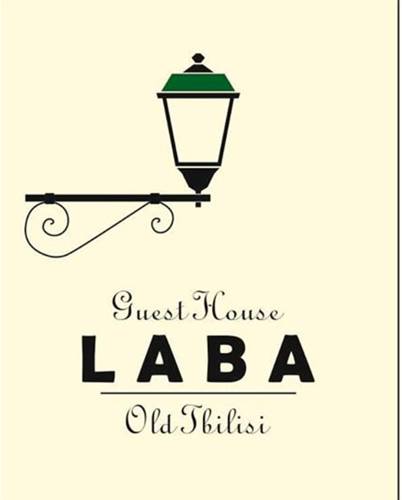 Фотографии гостевого дома 
            Laba Guest House