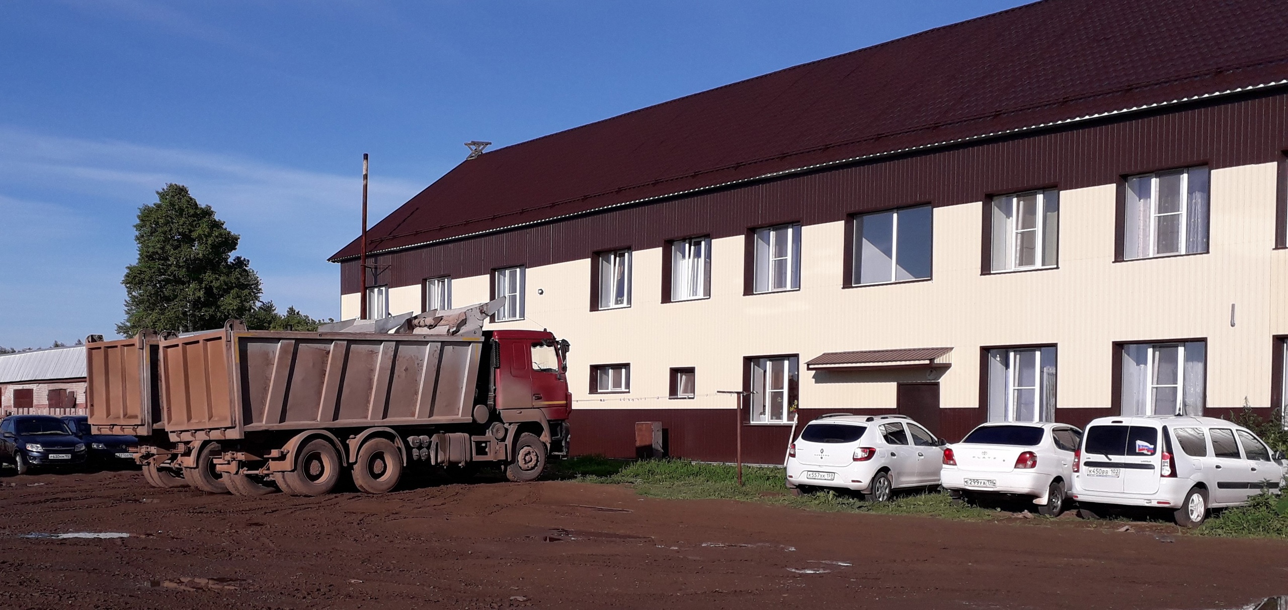 Фотография гостиницы Россия