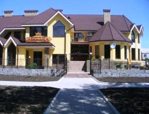 Фотография гостиницы Стрелец