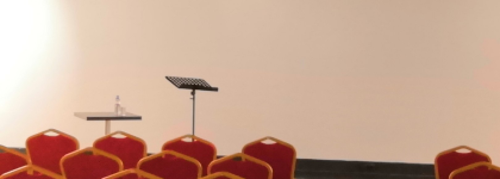 Фотография конференц-зала Синий