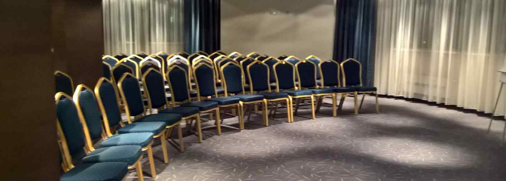 Фотография конференц-зала Амур